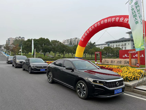 白鷺公司圓滿完成南京農(nóng)業(yè)大學(xué)動(dòng)科大賽交通保障任務(wù) 白鷺公司圓滿完成南京農(nóng)業(yè)大學(xué)動(dòng)科大賽交通保障任務(wù)