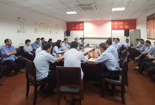 白鷺公司召開(kāi)半年度職工代表大會(huì)