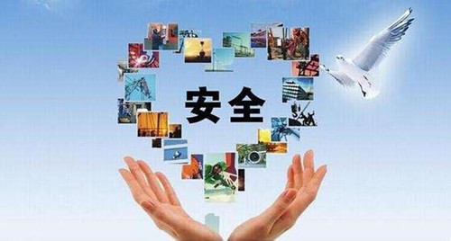 寧高公司召開(kāi)第三次安委（擴(kuò)大）會(huì)議